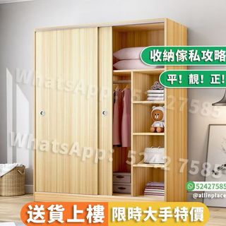 （分類：）位於 。 由 allinplace 提交（商品編號 1272378871，圖片 1）。簡介： 。