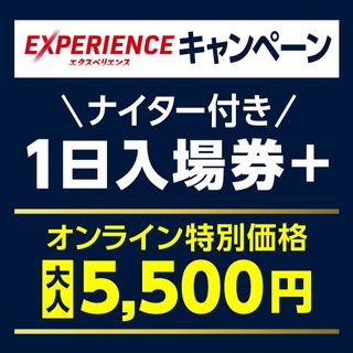 （分類：）位於 。 由 kingjoyer 提交（商品編號 1418563370，圖片 1）。簡介： 。