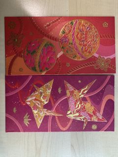 （分類：）位於 。 由 forest_trapezes 提交（商品編號 1418522912，圖片 1）。簡介： 。
