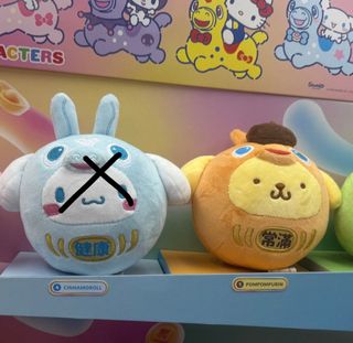 （分類：）位於 。 由 karrybbbb 提交（商品編號 1417180741，圖片 1）。簡介： 。