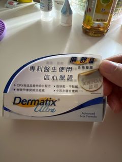 （分類：）位於 。 由 anna213 提交（商品編號 1418460630，圖片 1）。簡介： 。