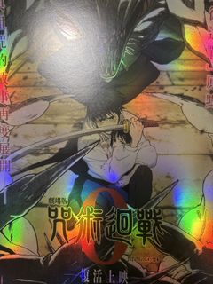 （分類：）位於 。 由 uthmymla 提交（商品編號 1418550450，圖片 1）。簡介： 。