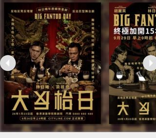 （分類：）位於 。 由 chohhy 提交（商品編號 1418488685，圖片 1）。簡介： 。
