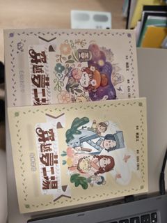 （分類：）位於 。 由 gagift 提交（商品編號 1418444353，圖片 1）。簡介： 。