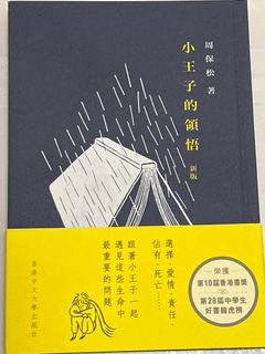 （分類：）位於 。 由 kaylies 提交（商品編號 1418447985，圖片 1）。簡介： 。