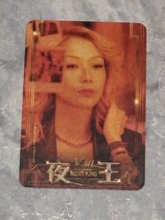 （分類：）位於 。 由 kkcheung8 提交（商品編號 1418560146，圖片 1）。簡介： 。