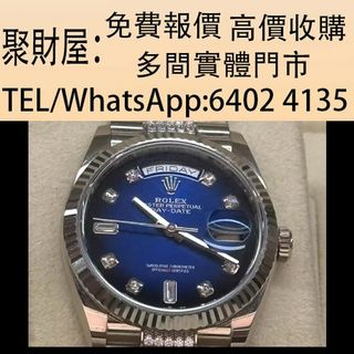 （分類：）位於 。 由 mo64024135 提交（商品編號 1418490862，圖片 1）。簡介： 。