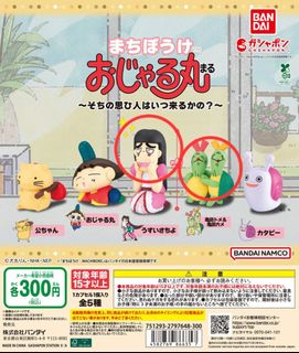（分類：）位於 。 由 joyce925 提交（商品編號 1418459673，圖片 1）。簡介： 。