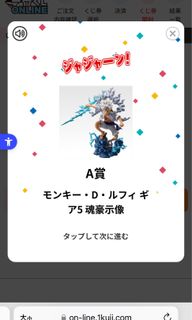（分類：）位於 。 由 carlos555 提交（商品編號 1418592182，圖片 1）。簡介： 。