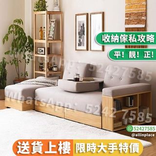 （分類：）位於 。 由 allinplace 提交（商品編號 1226774159，圖片 1）。簡介： 。