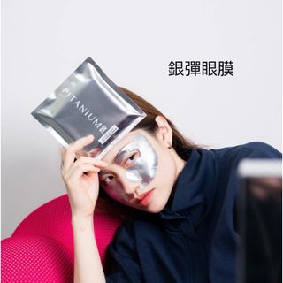 （分類：）位於 。 由 Fionnn 提交（商品編號 1418454419，圖片 1）。簡介： 。