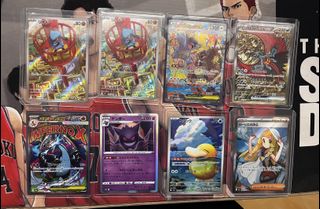 （分類：）位於 。 由 tcg369 提交（商品編號 1418580389，圖片 1）。簡介： 。