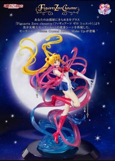 （分類：）位於 。 由 sharuharus 提交（商品編號 1418482792，圖片 1）。簡介： 。