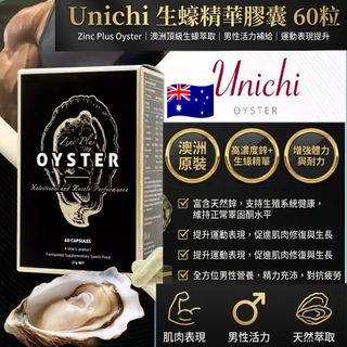 （分類：）位於 。 由 savemall703 提交（商品編號 1267518749，圖片 1）。簡介： 。