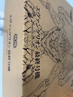 （分類：）位於 。 由 summittt 提交（商品編號 1418542230，圖片 1）。簡介： 。