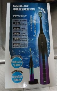 由 mfy621 (刊登 ID 1418585316，圖片 1) 提交，位於 的 (類別：)，說明：。