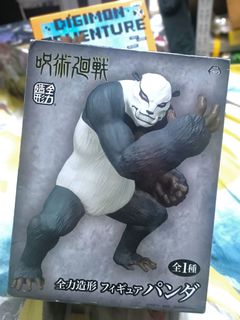 （分類：）位於 。 由 hosze520 提交（商品編號 1418587444，圖片 1）。簡介： 。