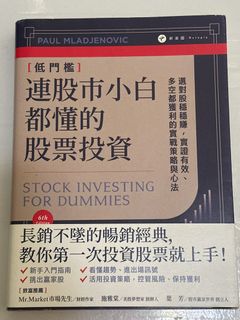 （分類：）位於 。 由 kaylies 提交（商品編號 1418445709，圖片 1）。簡介： 。