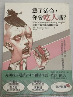 （分類：）位於 。 由 kaylies 提交（商品編號 1418448469，圖片 1）。簡介： 。