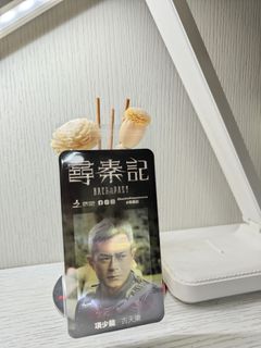 （分類：）位於 。 由 pink_dick 提交（商品編號 1418456499，圖片 1）。簡介： 。