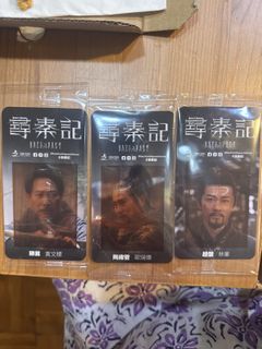 （分類：）位於 。 由 hobitata 提交（商品編號 1418479773，圖片 1）。簡介： 。