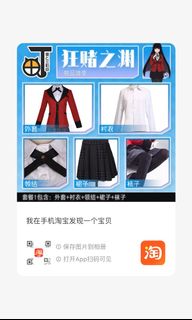（分類：）位於 。 由 jenny556 提交（商品編號 1418524624，圖片 1）。簡介： 。