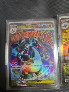 （分類：）位於 。 由 extremewolf1314 提交（商品編號 1418467247，圖片 1）。簡介： 。