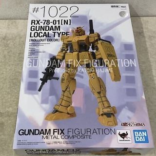 （分類：）位於 。 由 ja.studio 提交（商品編號 1418452333，圖片 1）。簡介： 。