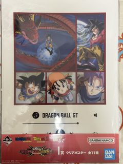 （分類：）位於 。 由 beat_the_pig 提交（商品編號 1418548497，圖片 1）。簡介： 。