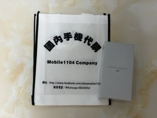 （分類：）位於 。 由 mobile1104company 提交（商品編號 1416996594，圖片 1）。簡介： 。