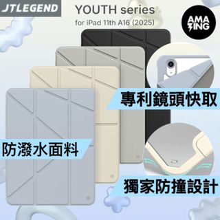 （分類：）位於 。 由 Hongkongfatgor 提交（商品編號 1418536771，圖片 1）。簡介： 。