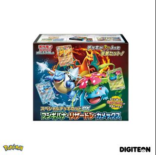 （分類：）位於 。 由 digit.eon 提交（商品編號 1418423903，圖片 1）。簡介： 。