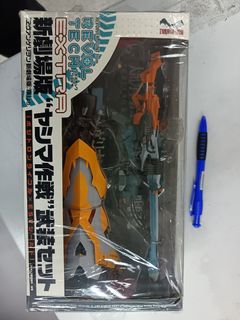 （分類：）位於 。 由 mark0007 提交（商品編號 1418472247，圖片 1）。簡介： 。