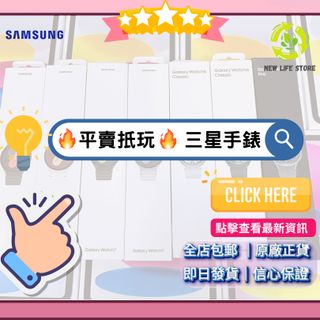 （分類：）位於 。 由 newlifestore 提交（商品編號 1418097602，圖片 1）。簡介： 。