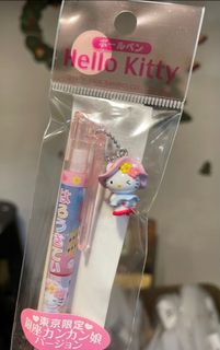 （分類：）位於 。 由 corncatt 提交（商品編號 1418415699，圖片 1）。簡介： 。
