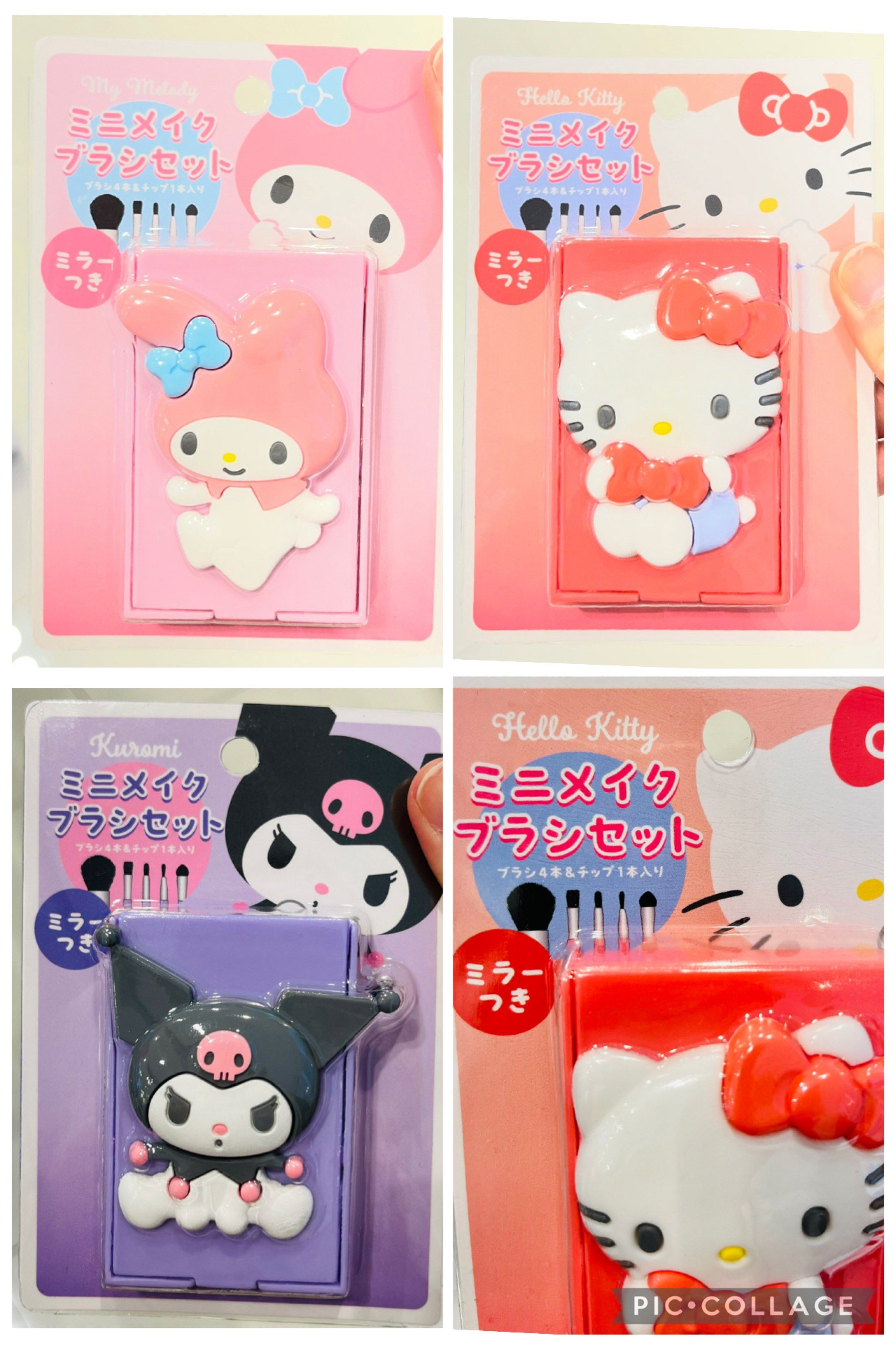限量現貨💝正版 Sanrio HELLO KITTY MY MELODY KUROMI 迷你化妝掃套裝 旅行用品 化妝用品 情人節禮物 新年禮物 生日禮物 MINI MAKEUP BRUSH SET TRAVEL VALENTINE GIFT （分類：其他飾物）位於 Hong Kong。 由 swroom 提交（商品編號 1418444539，圖片 1）。簡介： 💖$138 件 ，$270 兩件，全新未開封 🎁節日銷情迅速請早訂購，售完即止‼️ 🛍更多卡通精品玩具FOLLOW US ： carousell.com/swroom 📥INBOX 購買請提供以下資料 ： ▫️付款方式 : PAYME / FPS / ALIPAYHK ▫️郵寄方式： 📮 $10 up 本地平郵 ( 一般情況 2-3 工作天寄出 ) 📦 SF順豐到付 ( 一般情況 1-2 工作天寄出 ) ❌ 不設面交 **** 確認全數付款後才留貨及安排寄出 *** 💮相關產品推介 💮 現貨💝正版 MARIN