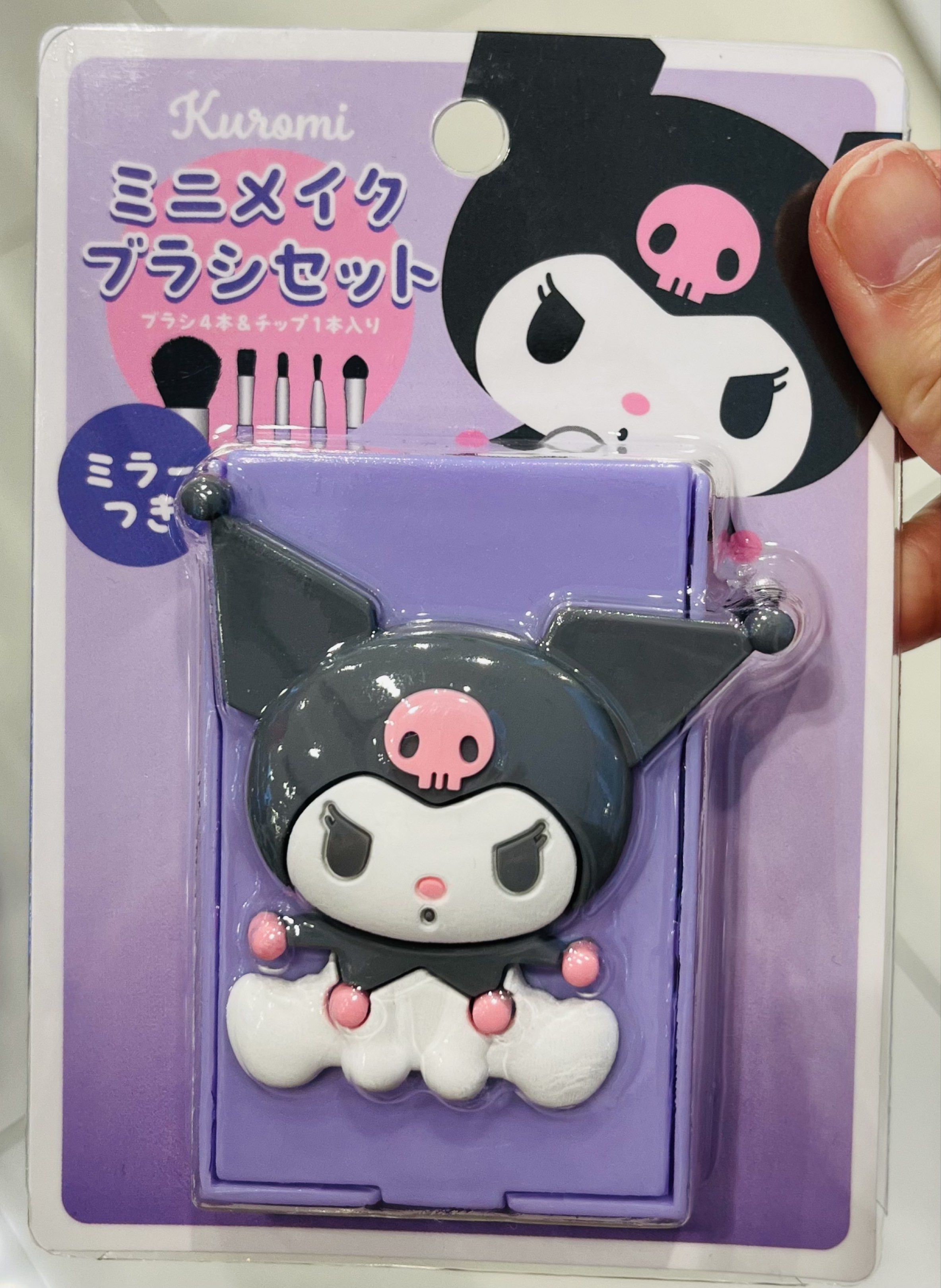 限量現貨💝正版 Sanrio HELLO KITTY MY MELODY KUROMI 迷你化妝掃套裝 旅行用品 化妝用品 情人節禮物 新年禮物 生日禮物 MINI MAKEUP BRUSH SET TRAVEL VALENTINE GIFT （分類：其他飾物）位於 Hong Kong。 由 swroom 提交（商品編號 1418444539，圖片 5）。簡介： 💖$138 件 ，$270 兩件，全新未開封 🎁節日銷情迅速請早訂購，售完即止‼️ 🛍更多卡通精品玩具FOLLOW US ： carousell.com/swroom 📥INBOX 購買請提供以下資料 ： ▫️付款方式 : PAYME / FPS / ALIPAYHK ▫️郵寄方式： 📮 $10 up 本地平郵 ( 一般情況 2-3 工作天寄出 ) 📦 SF順豐到付 ( 一般情況 1-2 工作天寄出 ) ❌ 不設面交 **** 確認全數付款後才留貨及安排寄出 *** 💮相關產品推介 💮 現貨💝正版 MARIN
