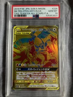 （分類：）位於 。 由 a.s.2019 提交（商品編號 1418546901，圖片 1）。簡介： 。