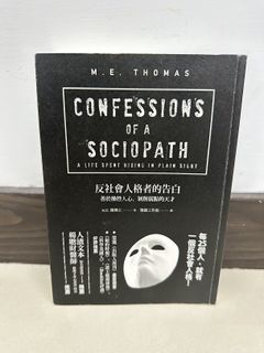 由 c0c01013 (刊登 ID 1418569920，圖片 1) 提交，位於 的 (類別：)，說明：。