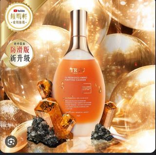 （分類：）位於 。 由 surewinrchan 提交（商品編號 1418420224，圖片 1）。簡介： 。