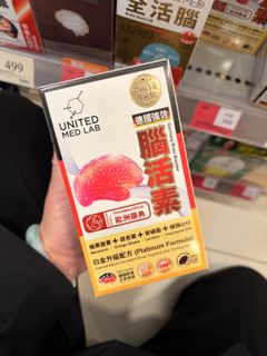 （分類：）位於 。 由 mc.cathy 提交（商品編號 1418491870，圖片 1）。簡介： 。