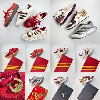 Air Jordan 收藏品 2