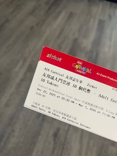 （分類：）位於 。 由 drinkwords 提交（商品編號 1418467937，圖片 1）。簡介： 。