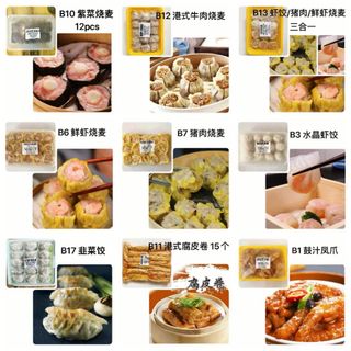 (Category: ) located in . Submitted by surplus888 (Listing ID 1418547976, Image 1). Description: .