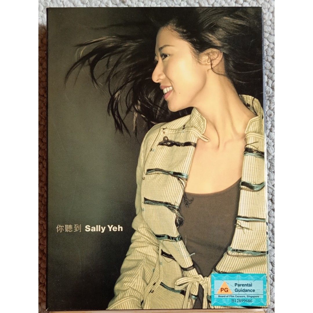 Audio King] 叶倩文Sally Yeh - <<你听到>> CD + VCD Album