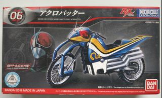 （分類：）位於 。 由 edmondland 提交（商品編號 1418463185，圖片 1）。簡介： 。
