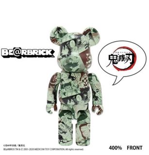 （分類：）位於 。 由 cyruskaka 提交（商品編號 1418404636，圖片 1）。簡介： 。