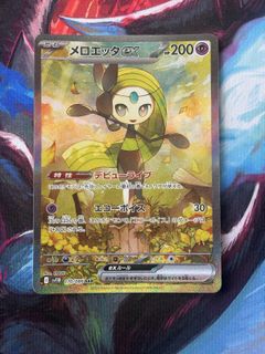 (Category: ) located in . Submitted by daeng95 (Listing ID 1418458370, Image 1). Description: .