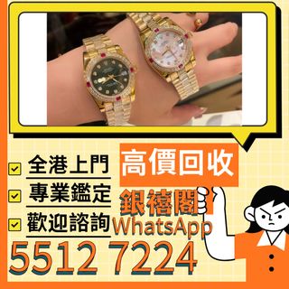 （分類：）位於 。 由 wuaa112329195 提交（商品編號 1418490945，圖片 1）。簡介： 。