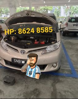 (Category: ) located in . Submitted by sg_sell_le (Listing ID 1233055098, Image 1). Description: .